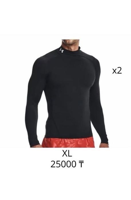оригинальный комплект Under-Armour с бирками
