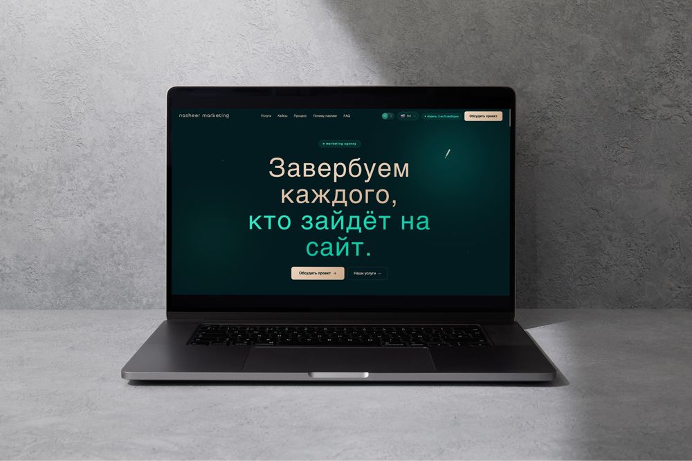 Sayt va Telegram bot yozish | Сайт и Телеграм боты под ключ | Optima