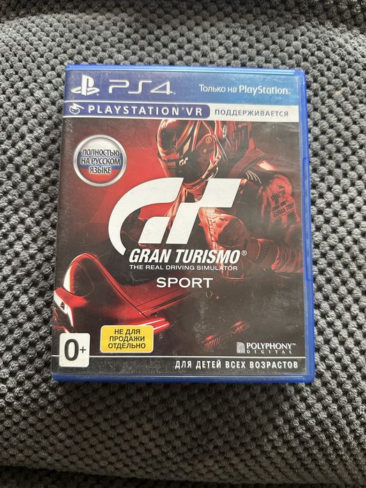 Gran turismo sport