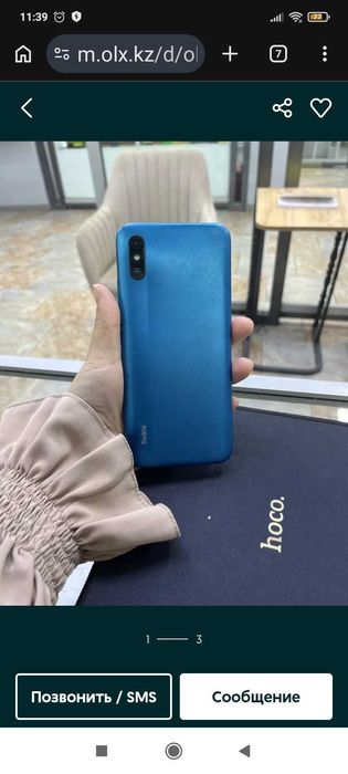 Redmi 9a смартфон продам срочно