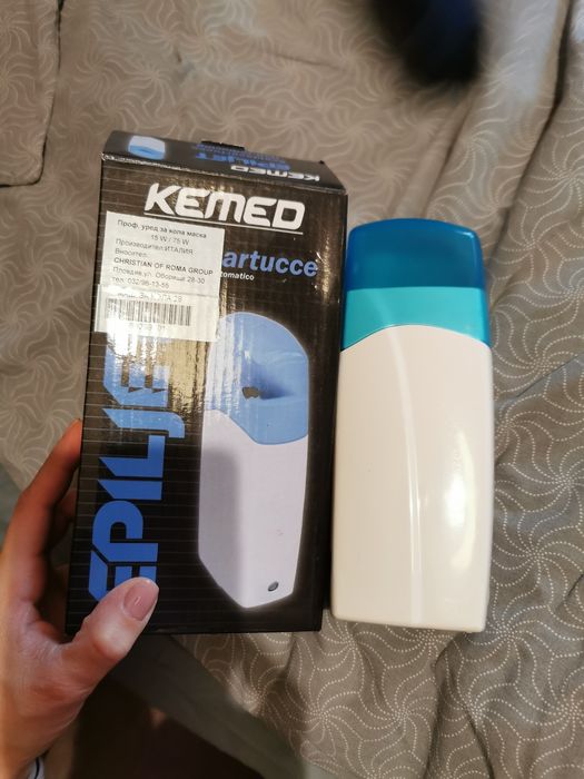 Уред за кола маска