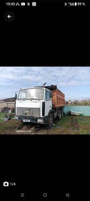 Грузовые автомобили