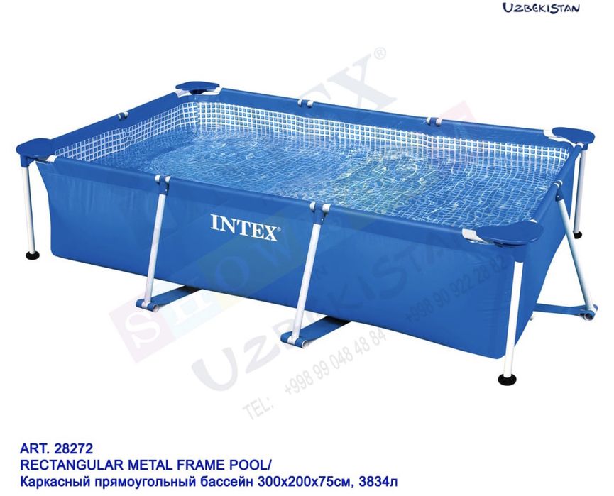 Вассейн Каркасный INTEX. 220/150/60smДоставка Есть