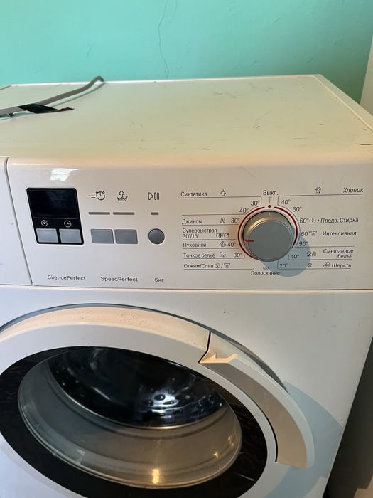 Стиральная машина
