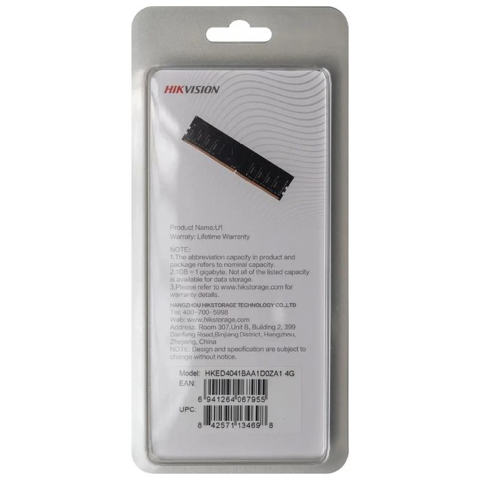 Оперативная память ddr4 4 по 4gb 2666mhz