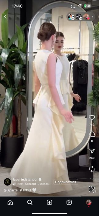 Платья турецская фирма la parte