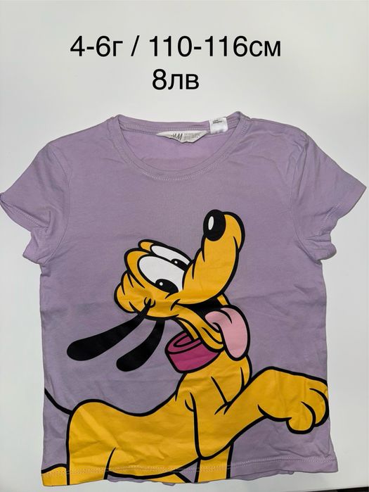 Блузки h&m, роклички Next и разни други 110-116см