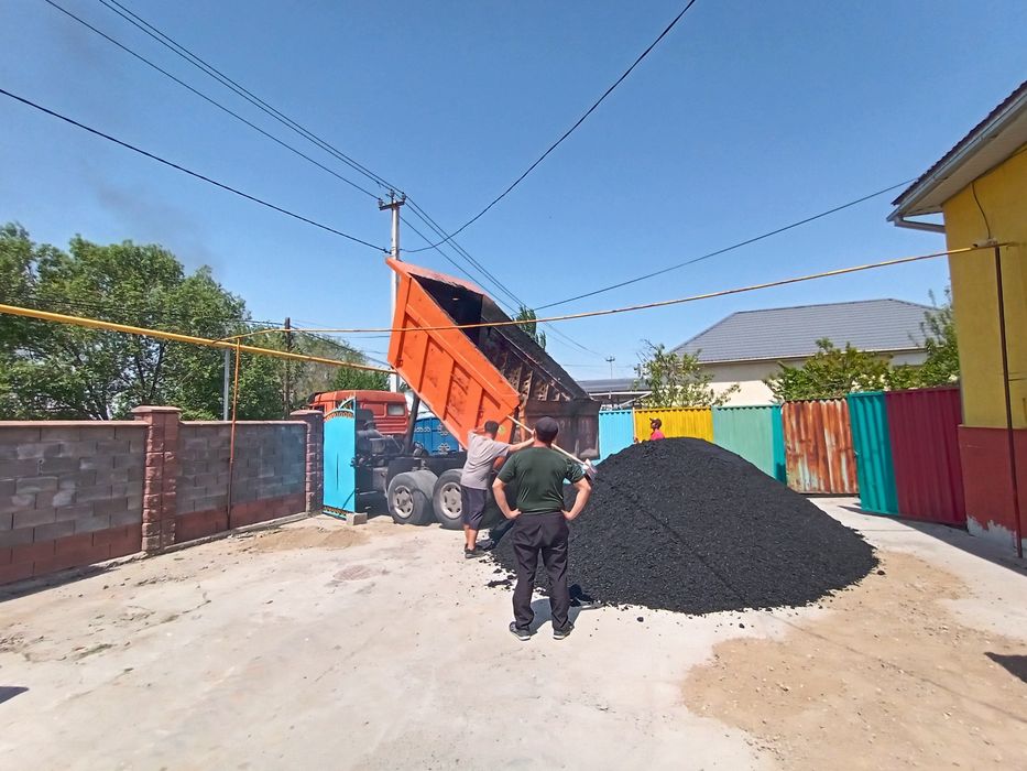 Асфальт Укладка Асфальта Асфальтирование