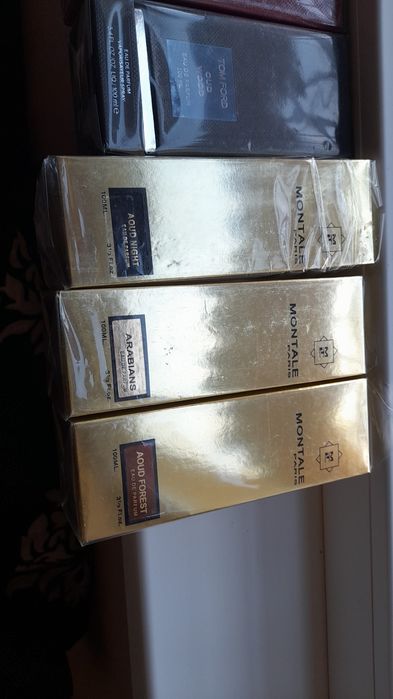 Парфюми на изгодна цен