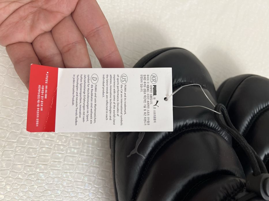 Зимние Слипоны Puma