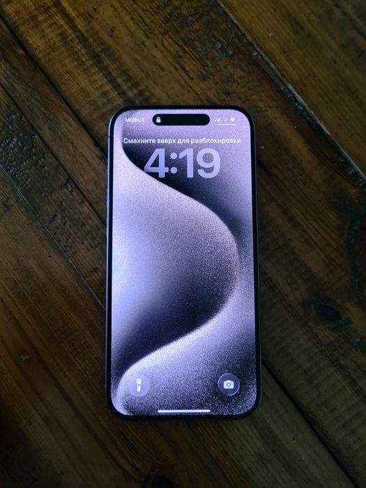 Iphone 15 pro ideal