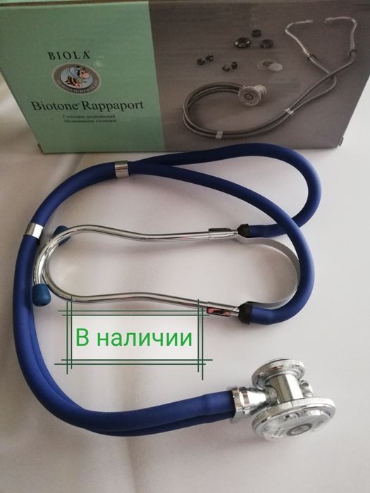 Стетоскоп медицинский