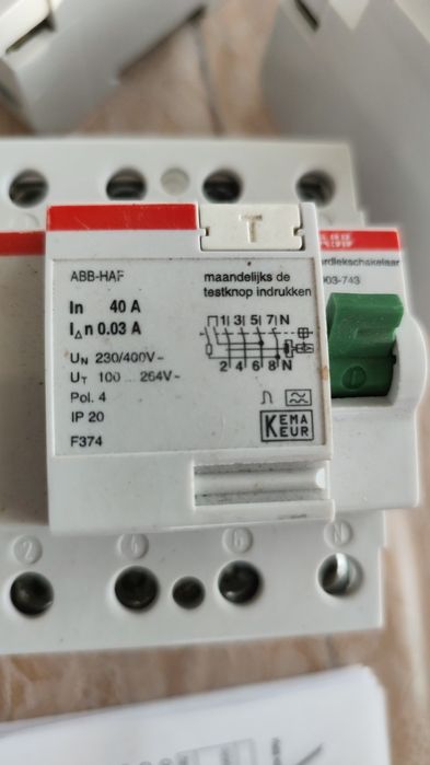 Бушони дефекто токови защити