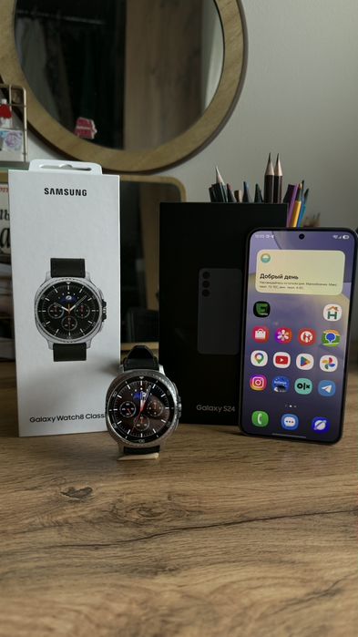 Samsung S24 256gb