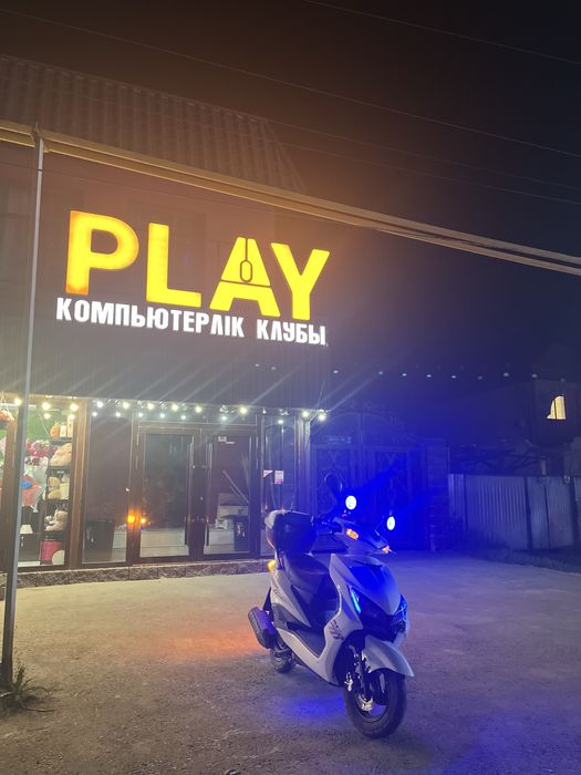 Сатылады өте жақсы!