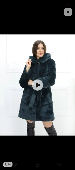 ЭКО шуба срочно продам