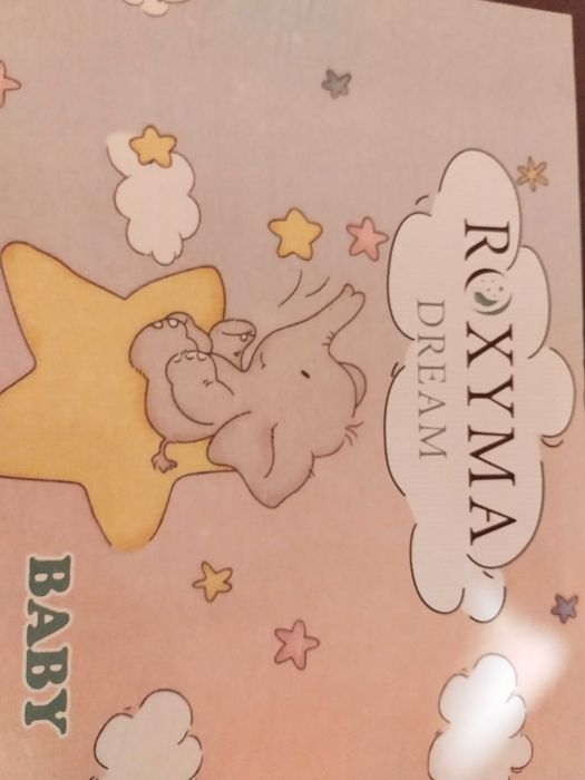 Чисто нов спален комплект за бебе