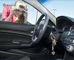 Вскрытие авто