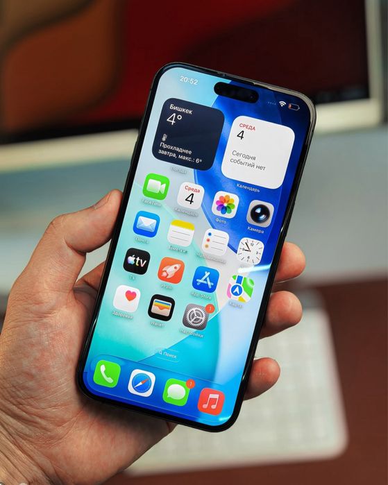 iPhone 15 PRO MAX • impecabil • Accept Schimburi