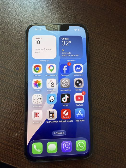 Продавам IPHONE 13