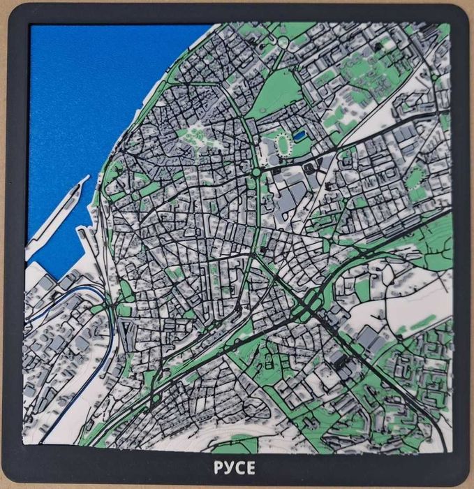 Русе на длан! Аристократизъм и релеф в 3D