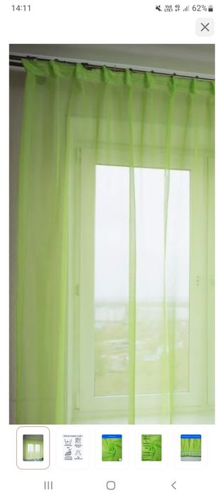 Тюль из органзы 280×3м