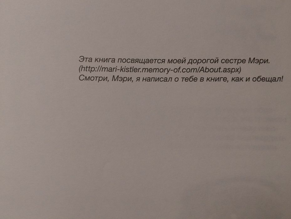 Книга по рисованию