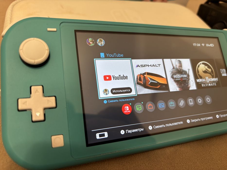 Nintendo Switch Lite + PSP