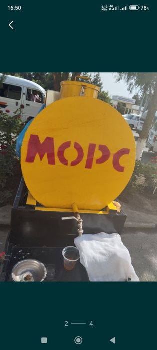 MORS Bochka Sotiladi