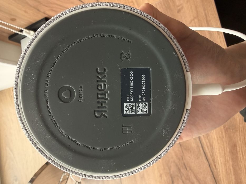 Продам Яндекс станцию Алиса