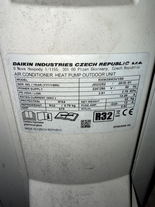 Климатик daikin