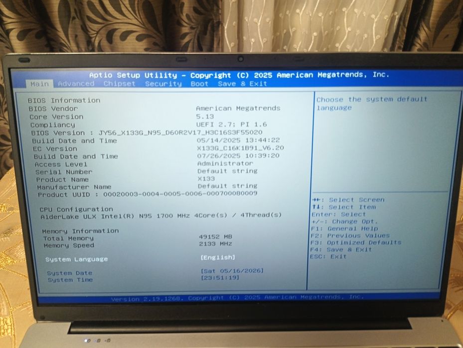 Ноутбук Intel N95 8ГБ Озу