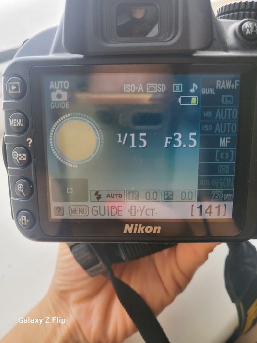 Профессиональный фотоаппарат