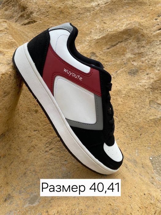 Спортивные Кроссовки