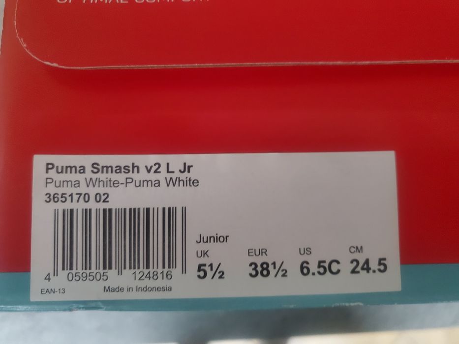 Puma бели сникърс