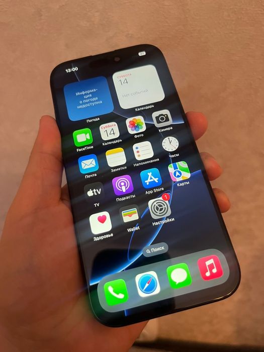 Айфон 16про 128гб