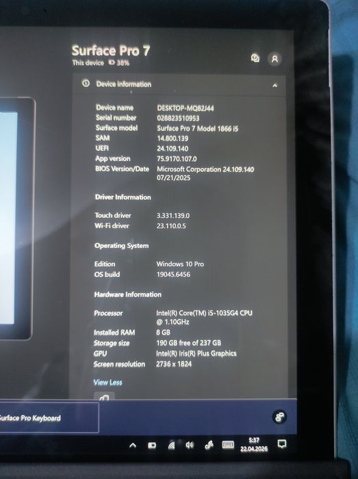 Surface pro 7 с клавиатурой