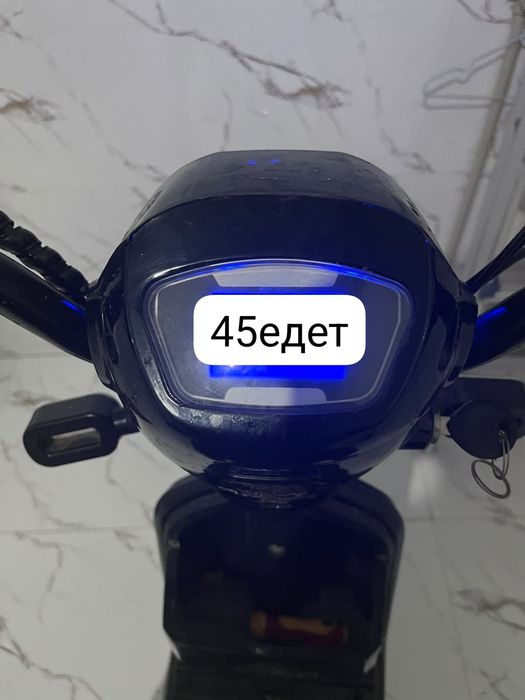 Ск8 электроскутер