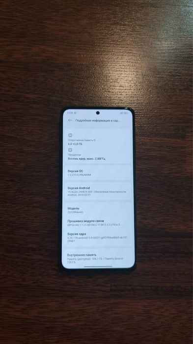REDMI NOTE 13 128гБ в исключительнои состоянии