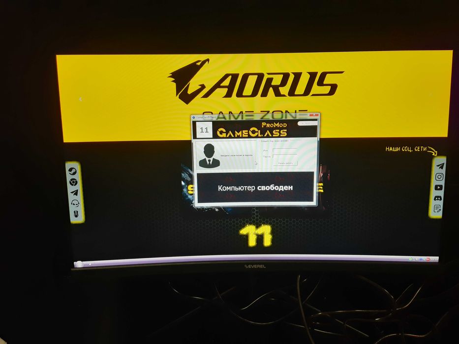 Kompyuterlar mebellari bilan sotiladi. Holati hali yangi.