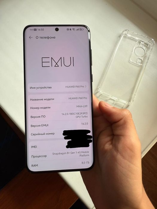 Продаю хуавей п60 про