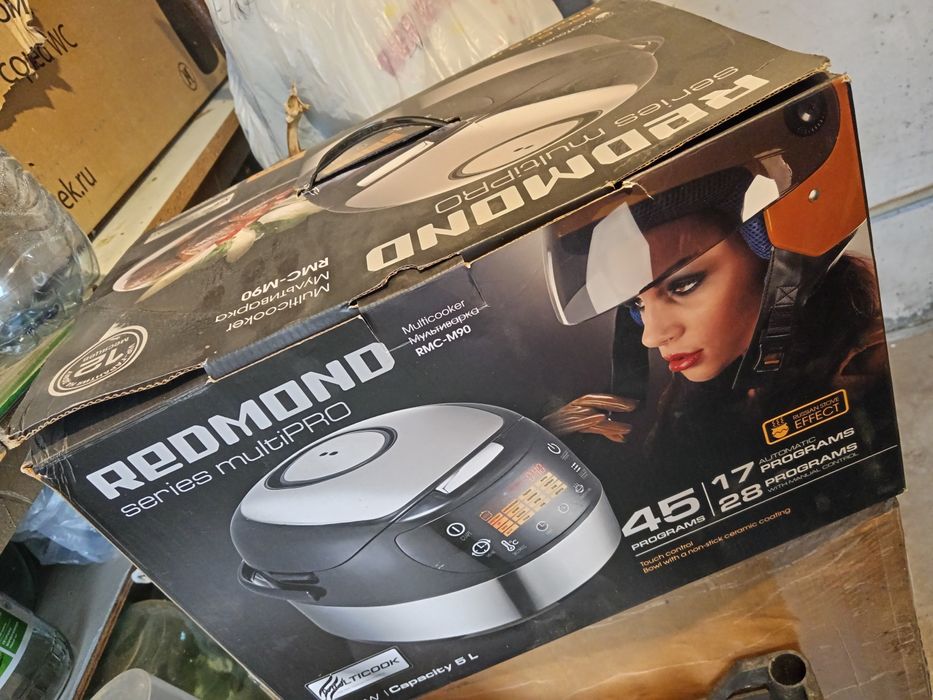 Мультиварка Regmond