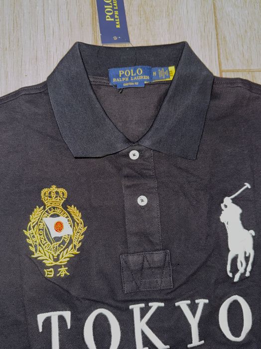 Tricou Polo Tokyo
