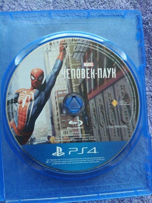 Продам диск человек паук