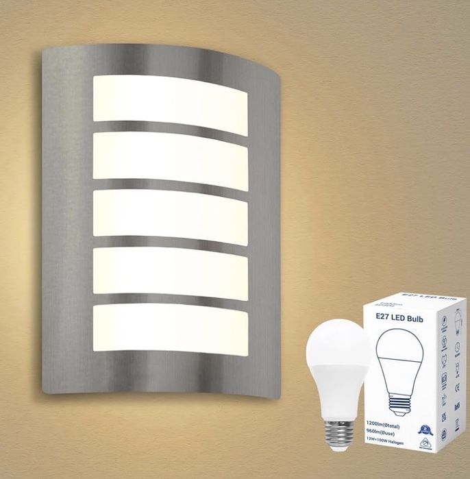 Lampă de perete Allesgute E27 12W