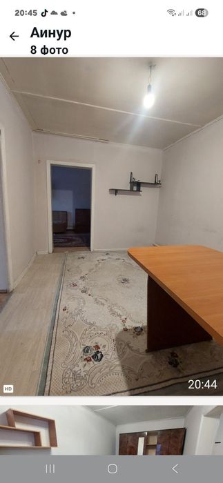 Сдам времянку, квартиру