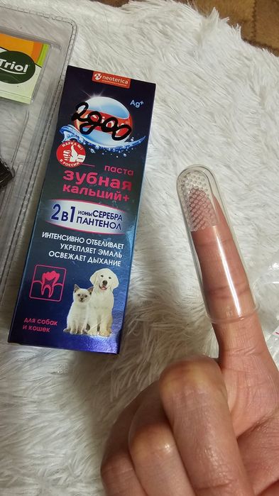 Автоматическая рулетка