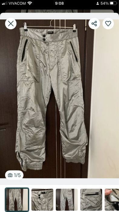 Мъжки ски панталон ENERGIE