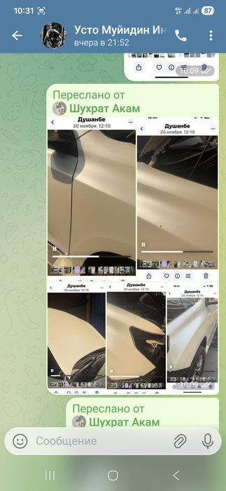 Тайота запчасть сотилади