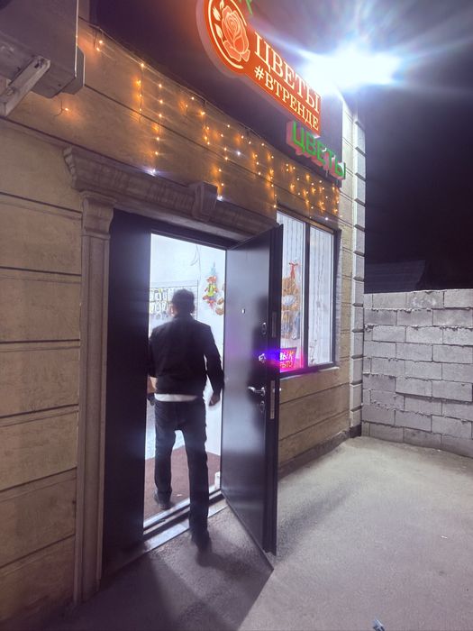 Продается цветочный магазин